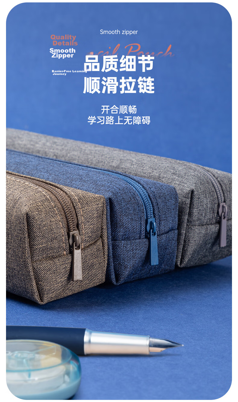 Deli Pencil Case for Primary School Students Large Capacity Simple Small Square Bag Multifunctional Student Stationery Box/Pencil Box Stationery Storage Box Blue Graduation Gift 8
