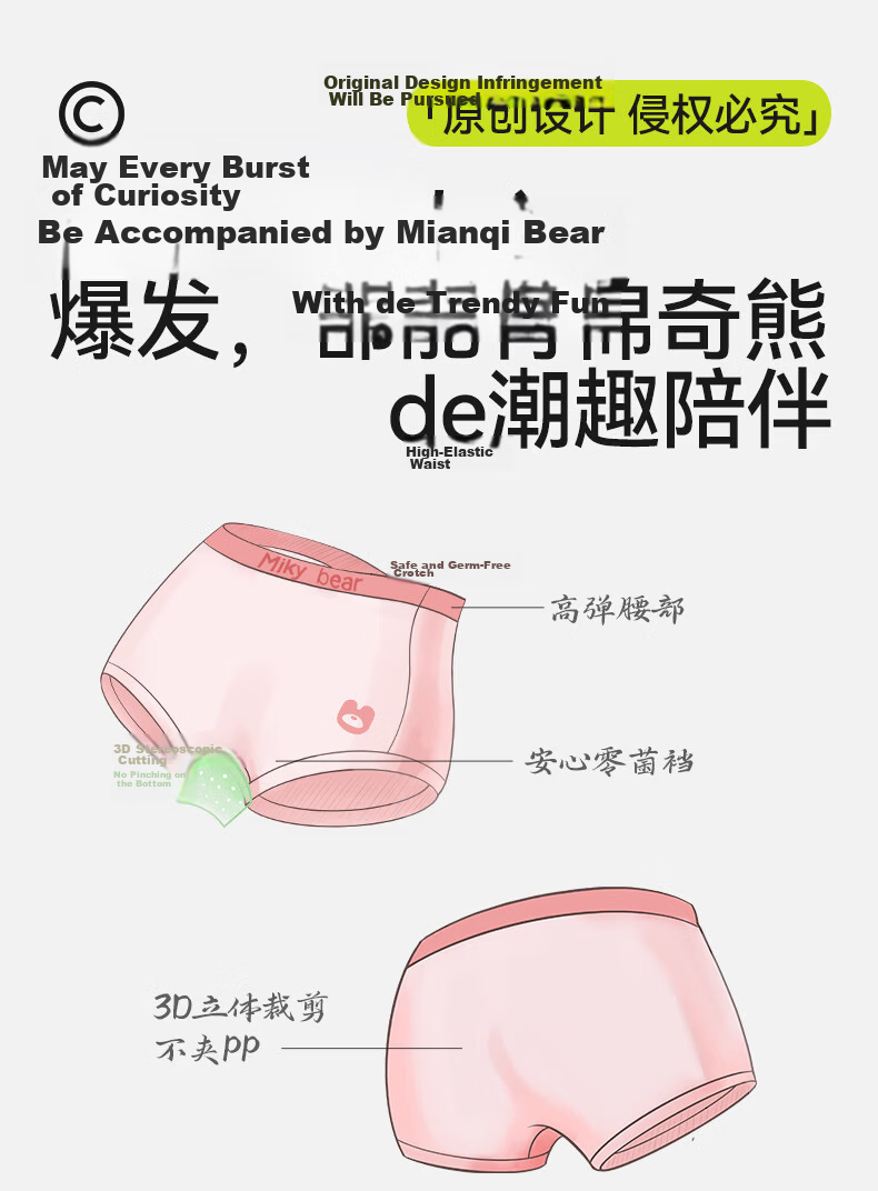 Mianqixiong Girls' Cotton Underwear Children's Shorts Girls' 100% Cotton Boxer Briefs Class A Soft Cotton No Pinch P34-4 Pack-XXXL 5