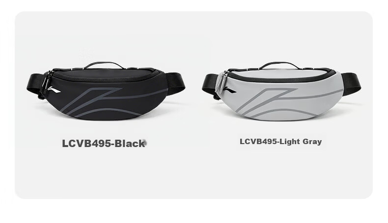 LI-NING Men's 2026 New Sports Crossbody Bag Waist Bag Chest Bag Single Shoulder Commuter Large Capacity Cycling Mountaineering Phone Small Bag 3