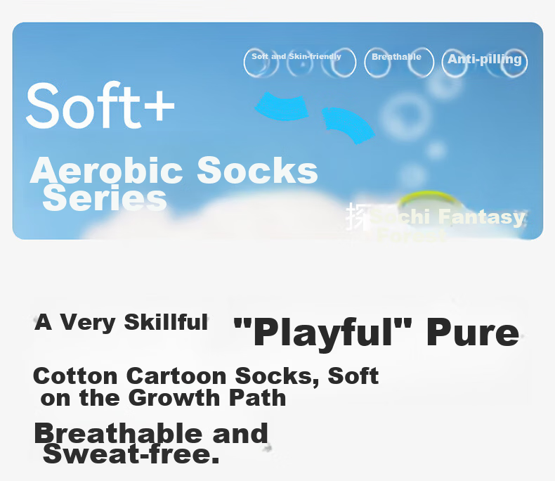 Mianqixiong Kids Socks Summer Pure Cotton Thin Boys Mesh Socks Baby Ultra-thin Short Socks Spring Summer Cotton Socks 2