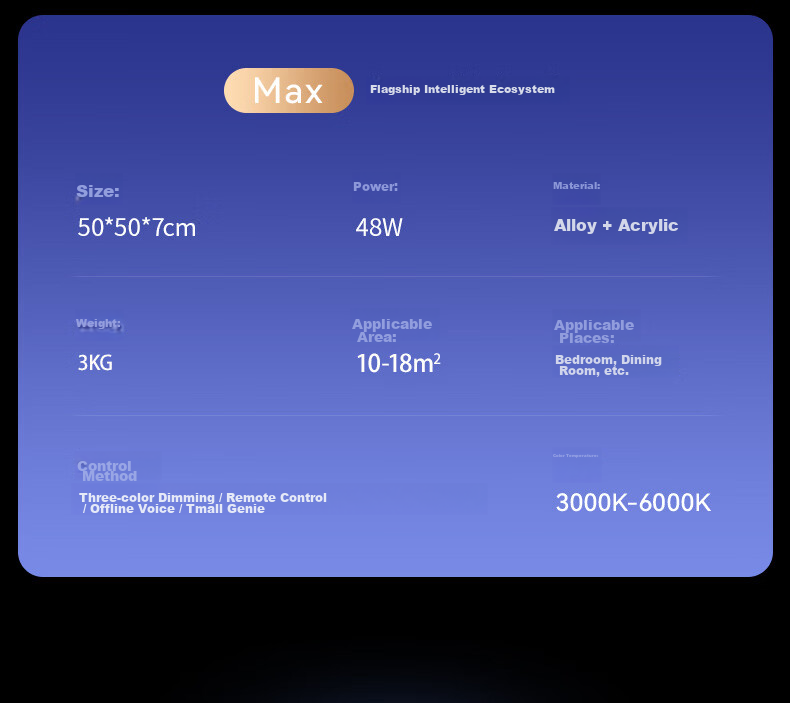 AUX American Pure Eye Protection AI Voice Smart Bedroom Ceiling LED Light Nordic Modern Minimalist Main and Secondary Bedroom Study Room 39