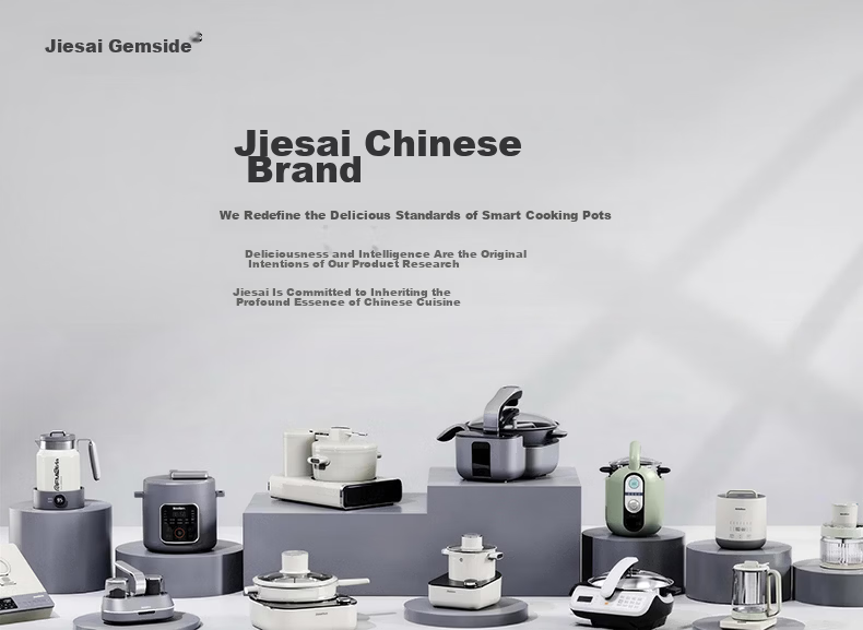 Gemside JSG-P18 Automatic Smart Cooking Stir-Fry Machine Non-Stick Oil-Free Multi-Purpose Electric Frying Pan Cooker 30