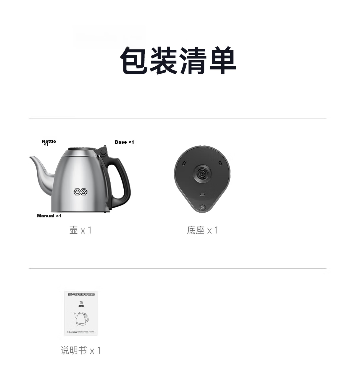 K·KOU Electric Kettle Household Food Grade 304 Stainless Steel Water Boiler No Probe Constant Temperature Electric Kettle Tea Pot 1L TA011 Stainless Steel Matte Finish 11