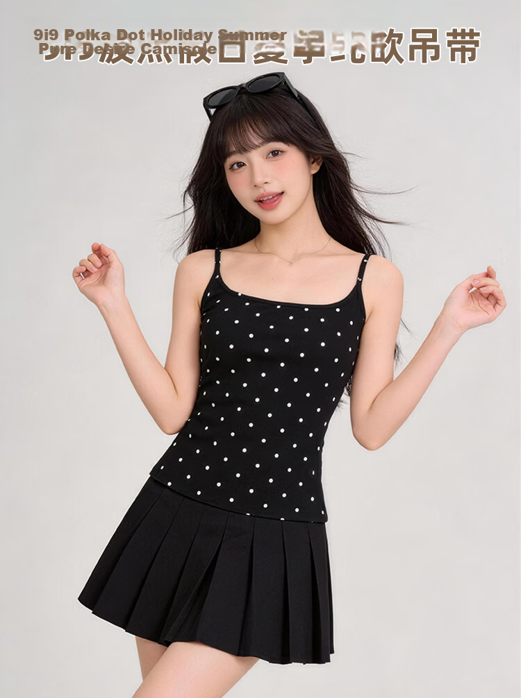 9i9 Polka Dot Strap Holiday Summer Pure Desire Sexy Backless Outerwear Beautiful Back Padded Inner Vest Women Gray S210 1