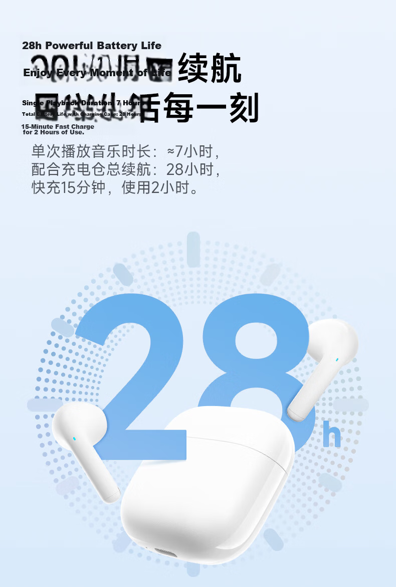 EDIFIER X1 Evo True Wireless Bluetooth Earbuds, Bluetooth 6.0, Translation Device, Compatible with Apple, Huawei, Xiaomi, OPPO Phones, Misty White, Graduation Gift 11