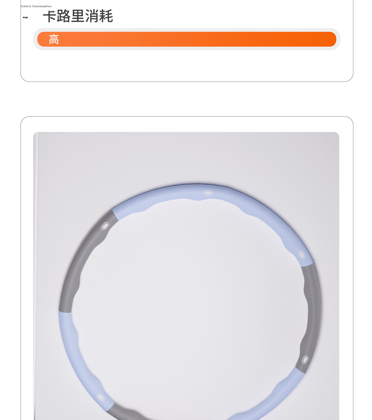 Mdikawe Detachable Soft Hula Hoop Weight Loss Slimming Silent Fitness Hoop for Adults Men and Women 8