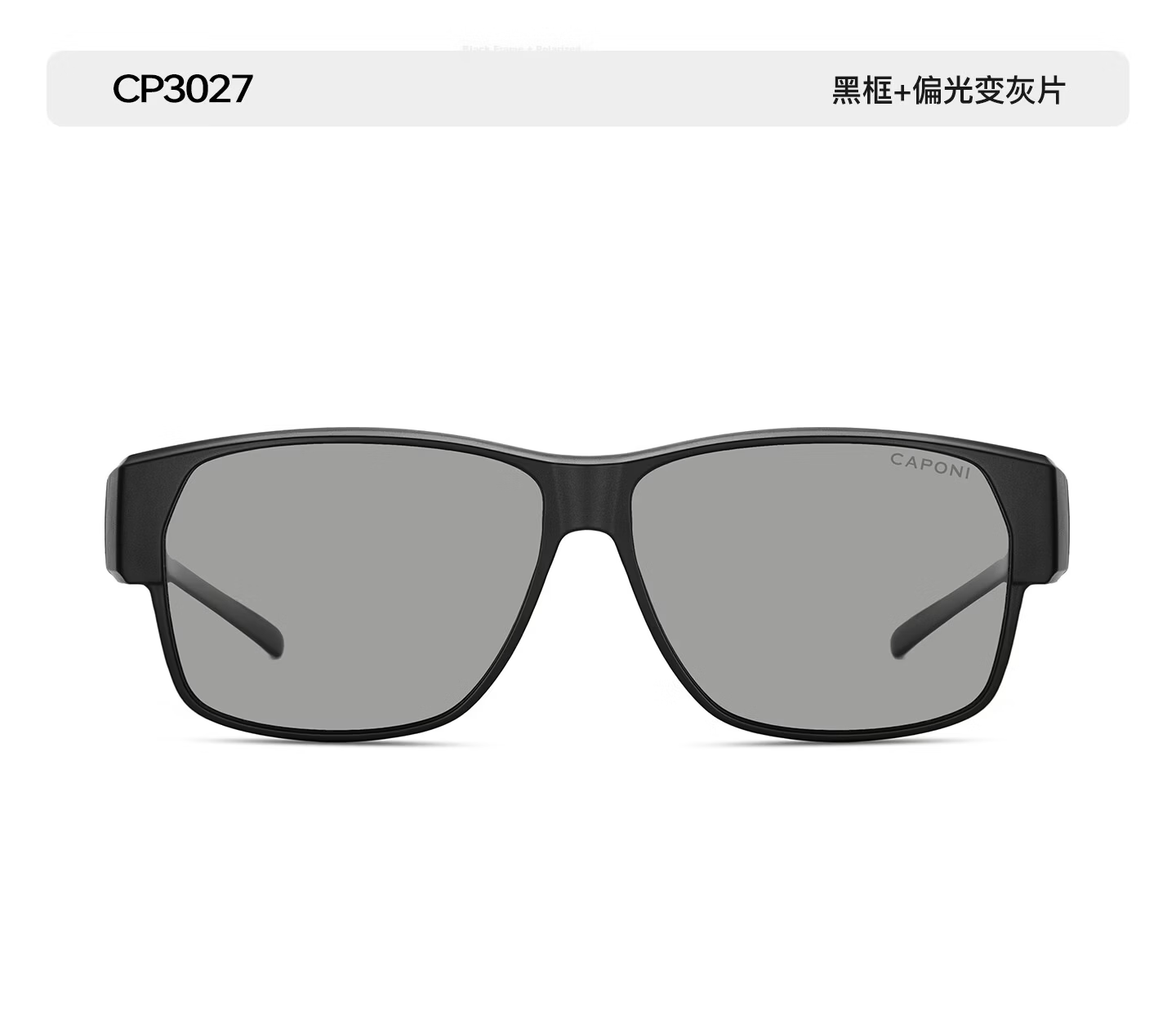 CAPONI Prescription Sunglasses Clip-On Photochromic Polarized HUD Display Day and Night Driving Glasses for Men 27