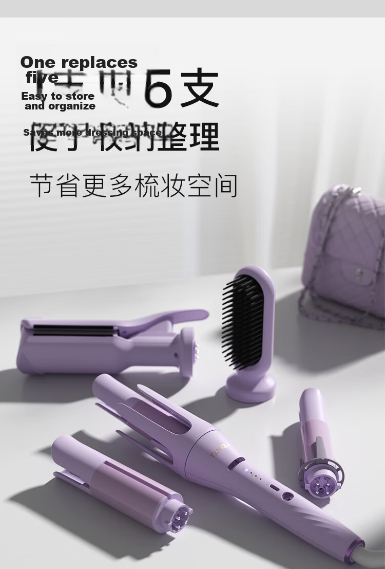 Cuiya Automatic Curling Iron 32mm 5-in-1 Multi-Function Curling Wand Big Curl Egg Roll Straightening Comb Negative Ion Hair Care Gift for Women T313 16