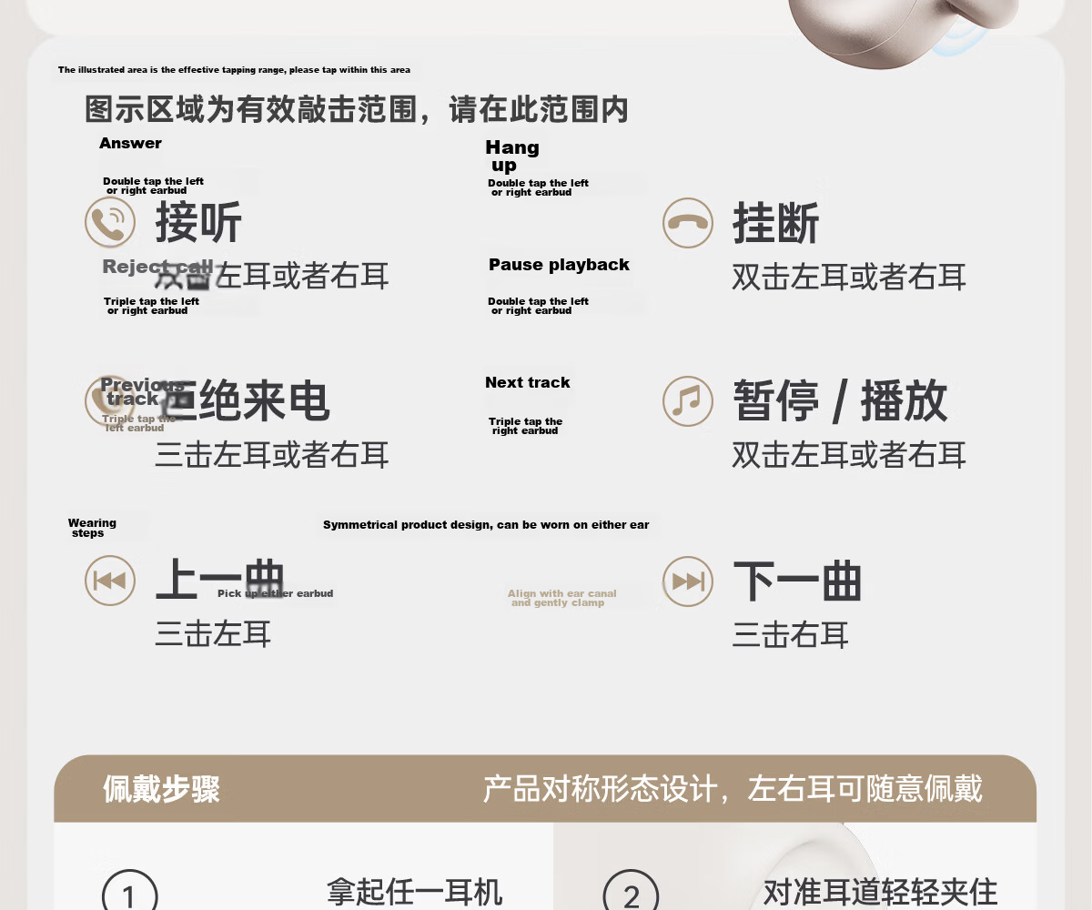Edifier Huazai Bluetooth Ear Clip Earphones OLED Display IP56 Waterproof Bluetooth 5.4 35H Battery Life Compatible with Apple Huawei Xiaomi Eden Purple 30