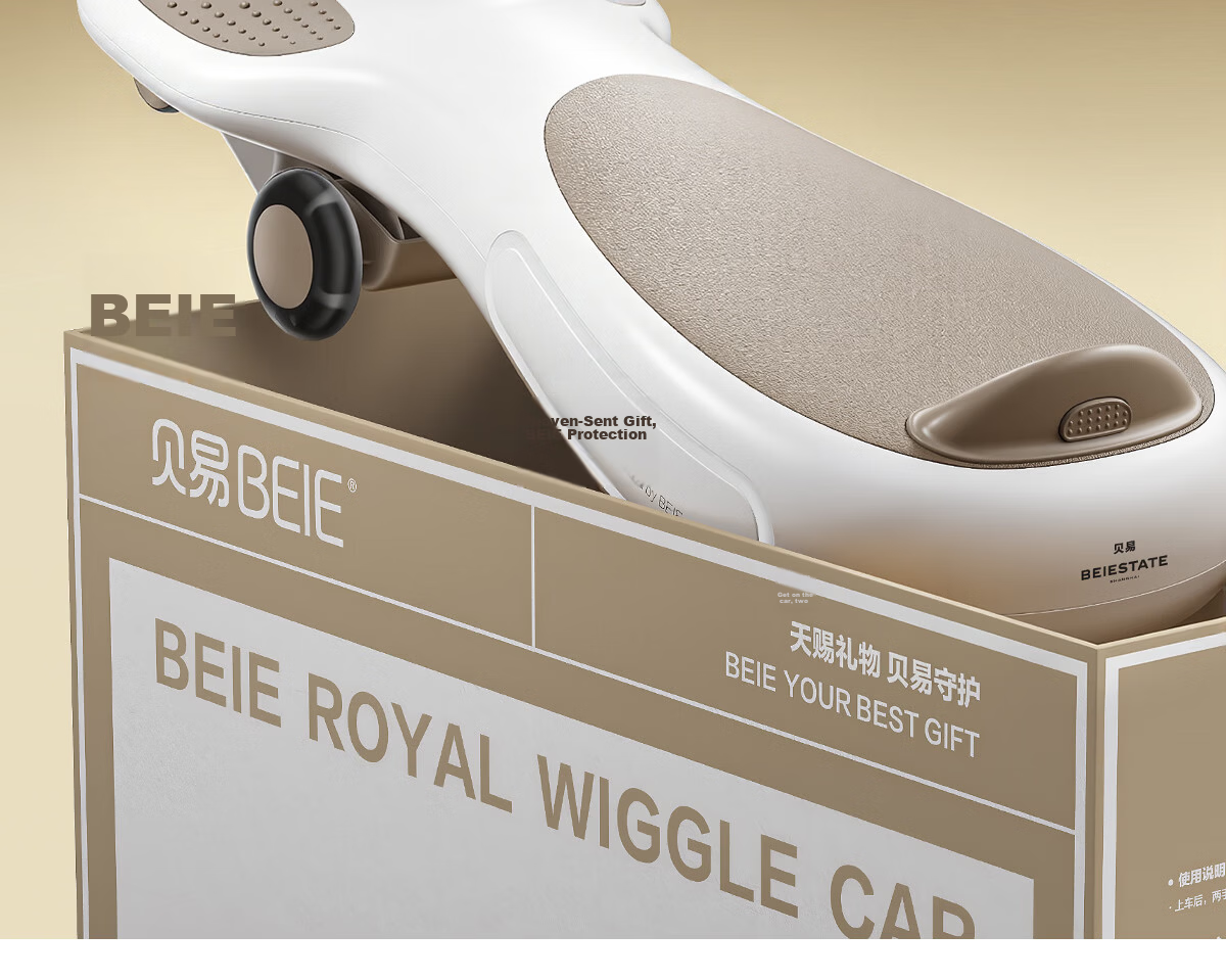 BEIESTATE Royal Twist Car with Trailer for Children 1-3 Years Old, Quiet Anti-Tip Ride-On Toy, Baby Gift, Mica Gray 23