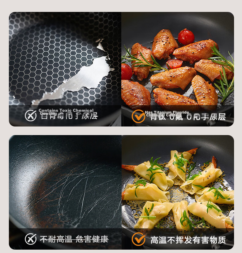 ASD 28cm Non-Stick Titanium Coating Frying Pan, Fluorine-Free, Pre-Seasoned Steak and Breakfast Skillet Z3 9
