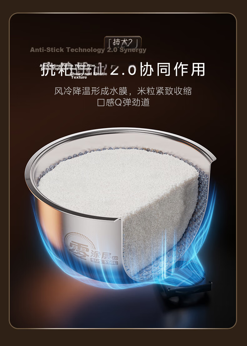 Midea Low-Sugar Rice Cooker, 4L Smart Rice And Soup Separation, 316L Stainless Steel, No Coating, Smart Reservation Rice Cooker MB-4E62LS [ZMD Safe Series] 7