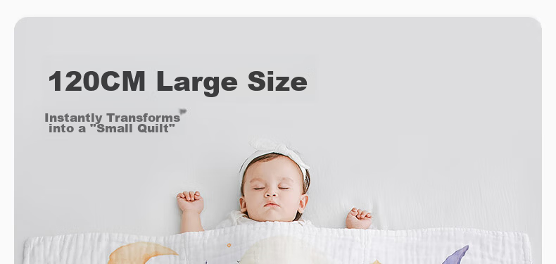 BUBBLE TREE Newborn 6-Layer Gauze Bath Towel Baby Ultra-Soft 100% Pure Cotton Children's Bath Towel All-Season 120cm 41