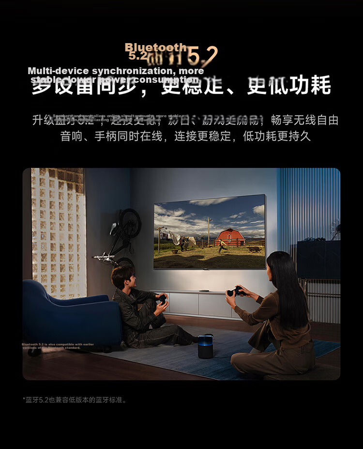 Xiaomi Box 5 MAX 4K Resolution Smart Voice Set-Top Box Dolby Atmos Wireless Screen Casting 4+64GB Memory 7
