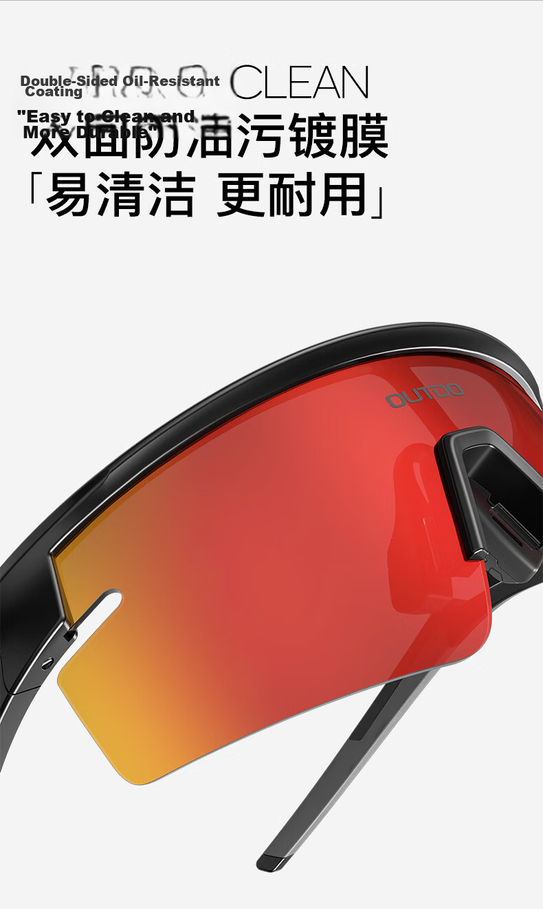 GOTURE Windproof Cycling Glasses Polarized Road Bike Sunglasses for Men and Women Sports Protective Eyewear Model 67027-49 9