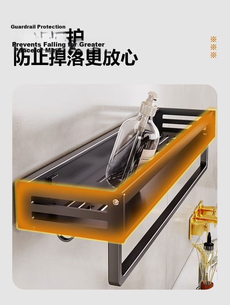 Shangmeide Bathroom Hanging Storage Rack No-Drill Wall-Mounted Toilet Washroom Gun Gray 9