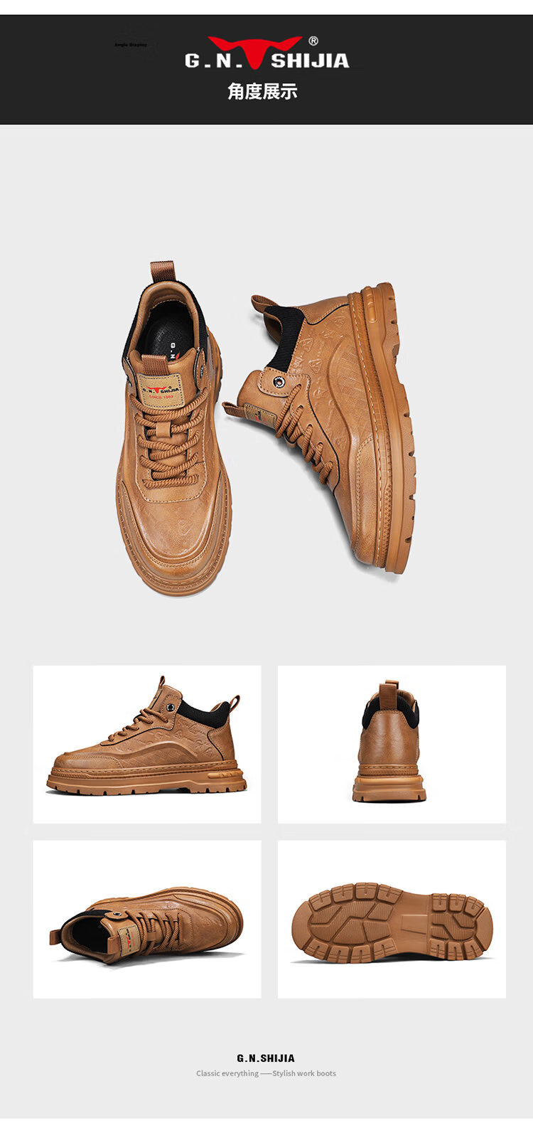 Bull Family Versatile Retro Martin Boots Men Autumn Winter New Thick Sole Height Increasing Work Shoes Comfortable Durable Outdoor Casual Shoes 18