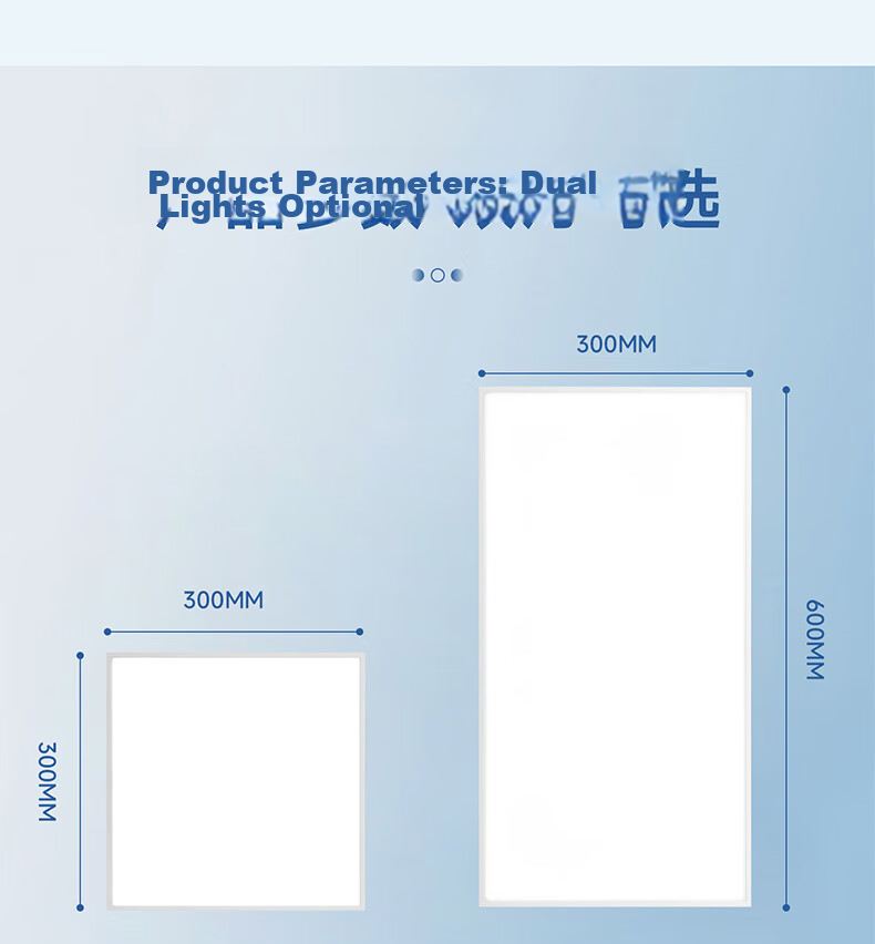 FSL Foshan Lighting Integrated Ceiling LED Panel Light Aluminum Buckle Ceiling Embedded Flat Light All-Plastic Flame Retardant 24W 300x300mm White Light 11