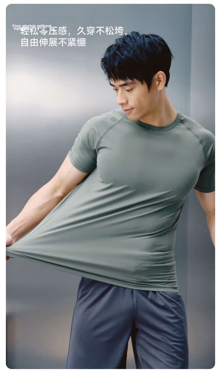 JD Original Summer Cool-Feeling Freedom Sports T-Shirt, Quick-Dry Fitness Outdoor Men's Short-Sleeve Clothing, Gray-Green, 3XL 12