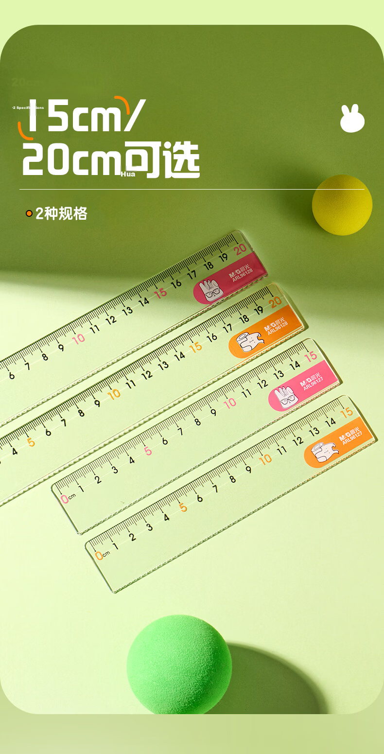 M&G Stationery, High Transparency Large Digital Acrylic Wavy Ruler, Elementary School Straight Ruler 15cm, Stationery for Exams, Middle And High School Entrance Exams 3