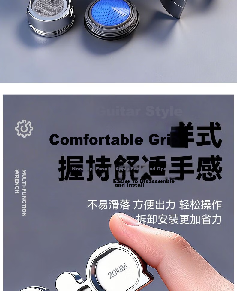 Fengshang 12-In Faucet Aerator Wrench, Multi-Functional Repair Tool for Kitchen And Bathroom Faucets, Valve Core Removal And Installation Tool 11