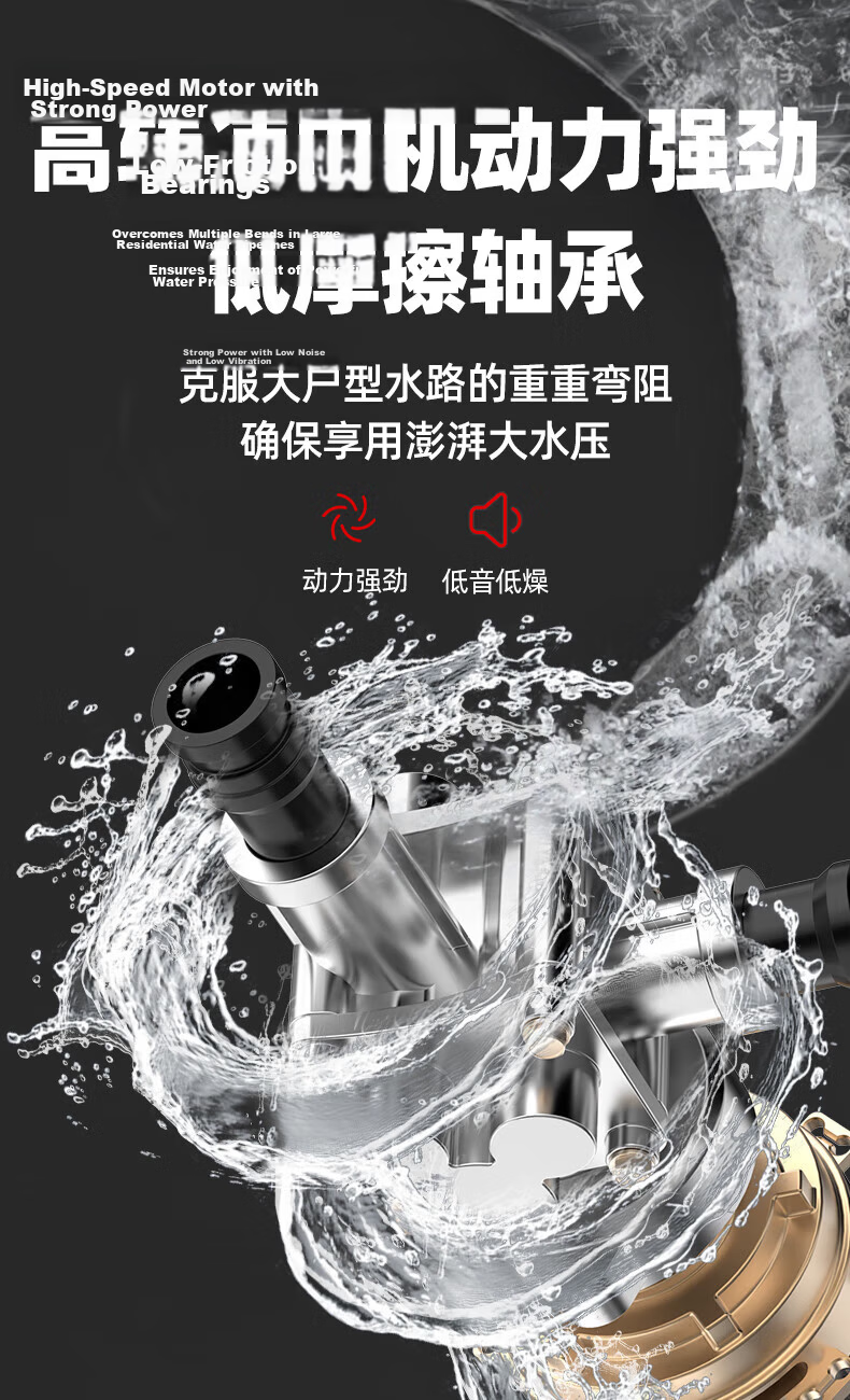 Delixi Stainless Steel Self-Priming Booster Pump Fully Automatic Household Water Pump Water Heater Booster Whole House Constant Pressure Pump 8