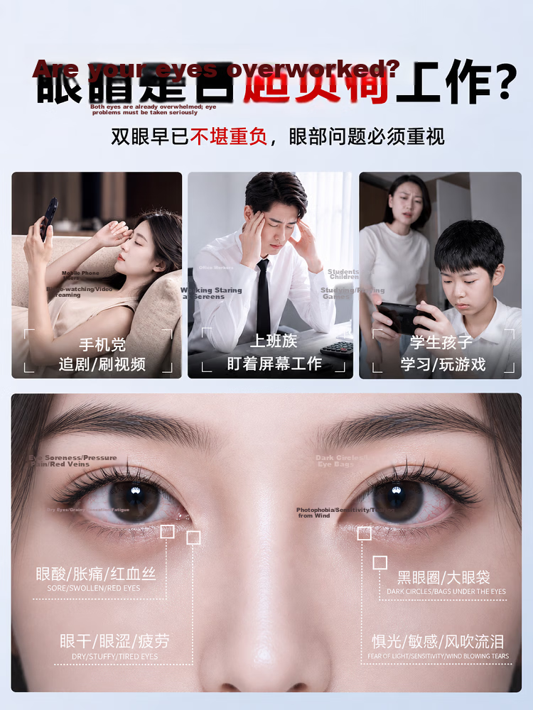 Baoshijing [Strong Blue Light Resistance, Ophthalmologist Certified] Apple iPhone 16 Pro Tempered Glass Screen Protector, Blue Light Blocking Eye Protection, Dust-Free, Drop Resistant, Anti-Fingerprin 1