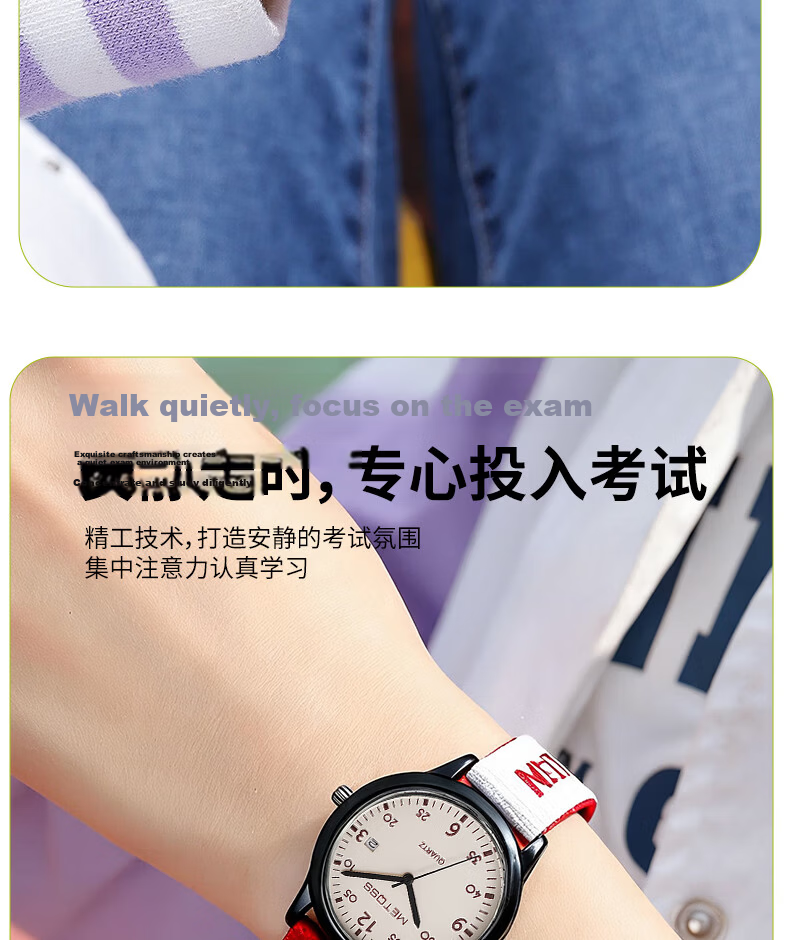 Yaga Vintage Style Quartz Watch for High School Students with Color-Block Canvas Strap Waterproof Fashionable Student Watch 6