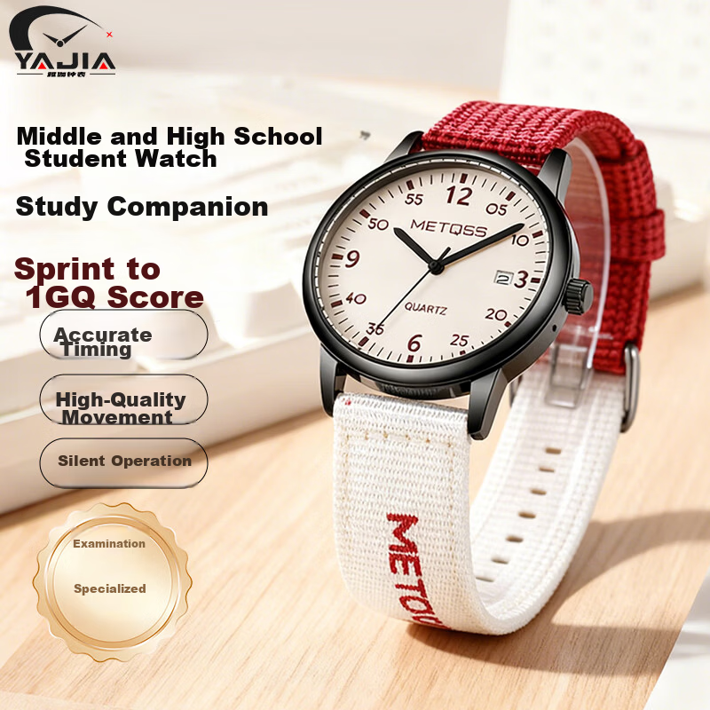 Yaga Vintage Style Quartz Watch for High School Students with Color-Block Canvas Strap Waterproof Fashionable Student Watch