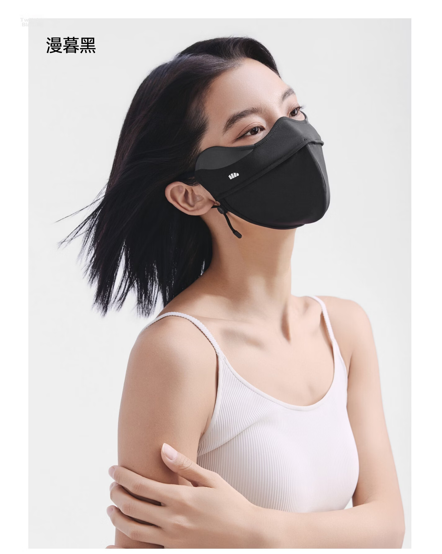 Beneunder 3D Eye Protection Corner Sun Mask Women's Full Face Sun Protection Mask UV Protection Face Bikini Summer Sunshade AL332 27