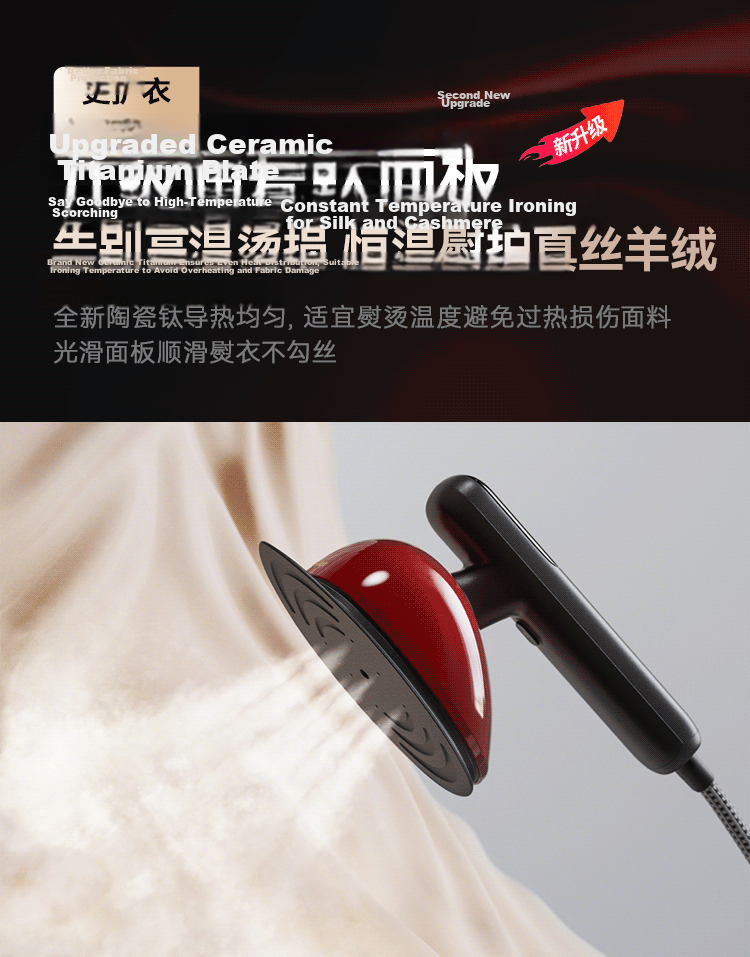 DAEWOO JD Custom Flash Sale Home Garment Steamer Electric Iron Portable No-Storage High-Pressure Large Steam Desktop Handheld Garment Steamer HI-049PRO 17