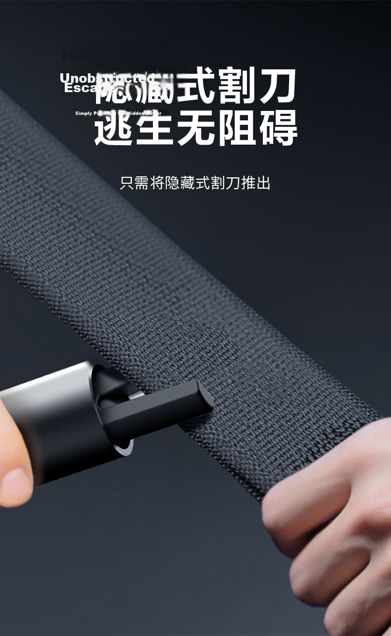 Deli Portable Multifunctional Car Safety Hammer High Hardness Window Breaker Strong Light Cutter Seatbelt Escape Tool 7