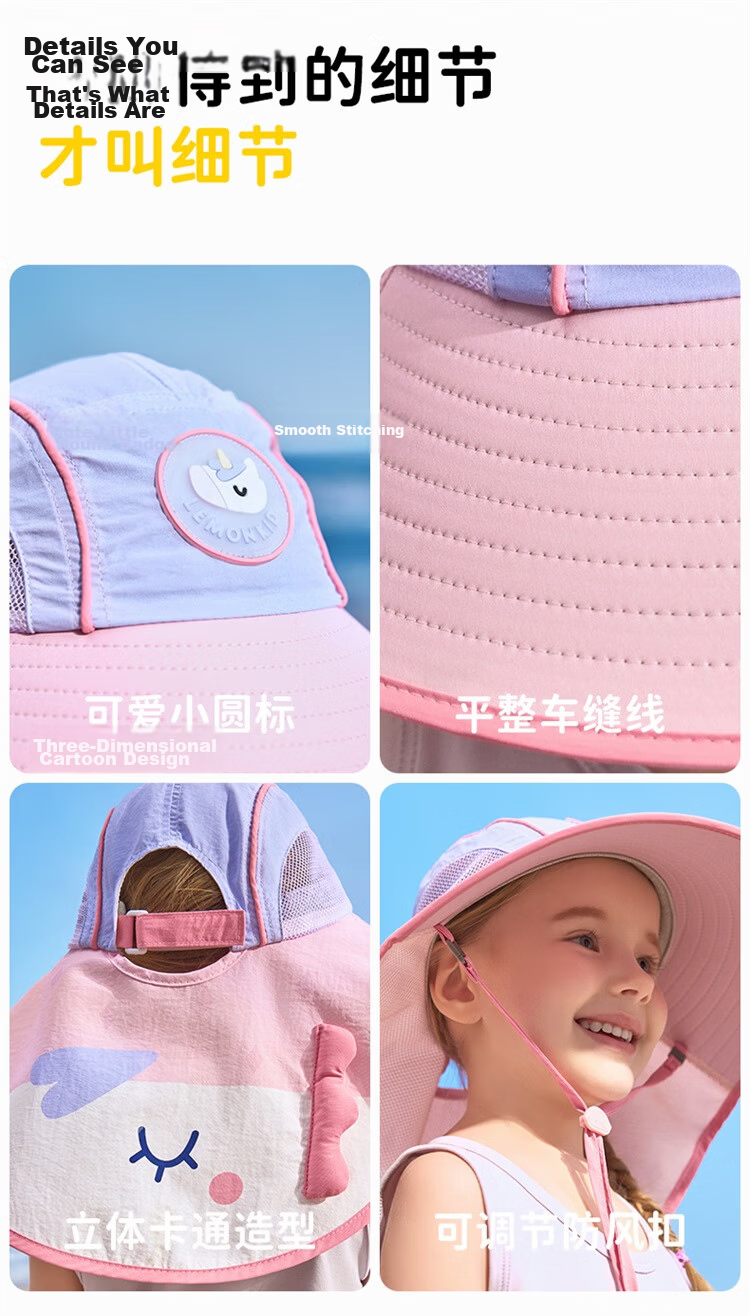 Lemon Baby Kids Sun Hat UV Protection Boys Girls Beach Wide Brim Sunshade Hat 25