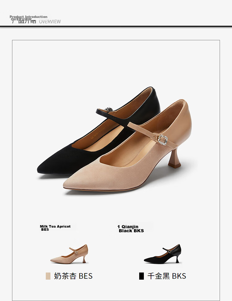 Le Saunda 2026 Spring New Women's Pointed Toe Lambskin Stiletto Mary Jane Flats 7M64901 Milk Tea Apricot BES36 1