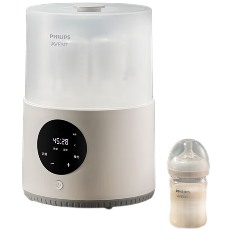 Philips Avent Baby Bottle Steam Sterilizer Dryer Warmer All-in-One Thermostatic Milk Warmer