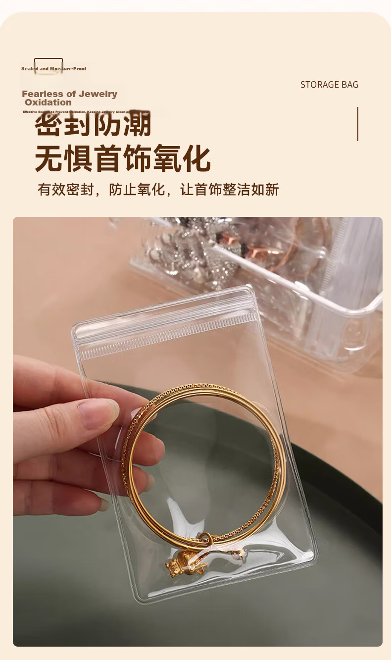 40,000 KM Anti-Oxidation Jewelry Box Earring Stud Necklace Storage Box Transparent Jewelry Pouch 3