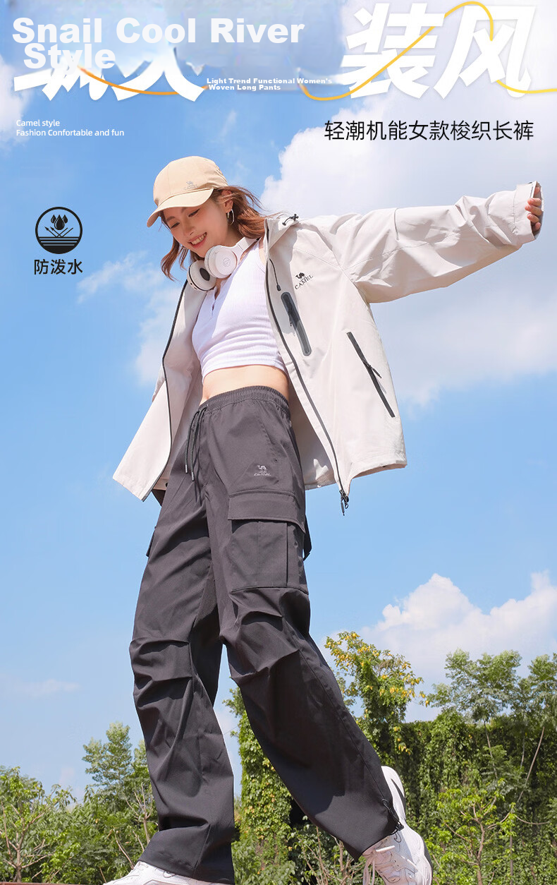 CAMEL Women's Straight-Leg Woven Workwear Waterproof Cargo Pants C24CA6L6619A Wushan Gray L 1