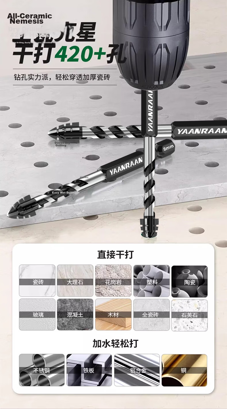 Yanran Four-Blade Serrated Eccentric Drill Bit for Tile and Concrete, Sharp and Impact-Resistant, Sizes 6+8+10+12mm 3