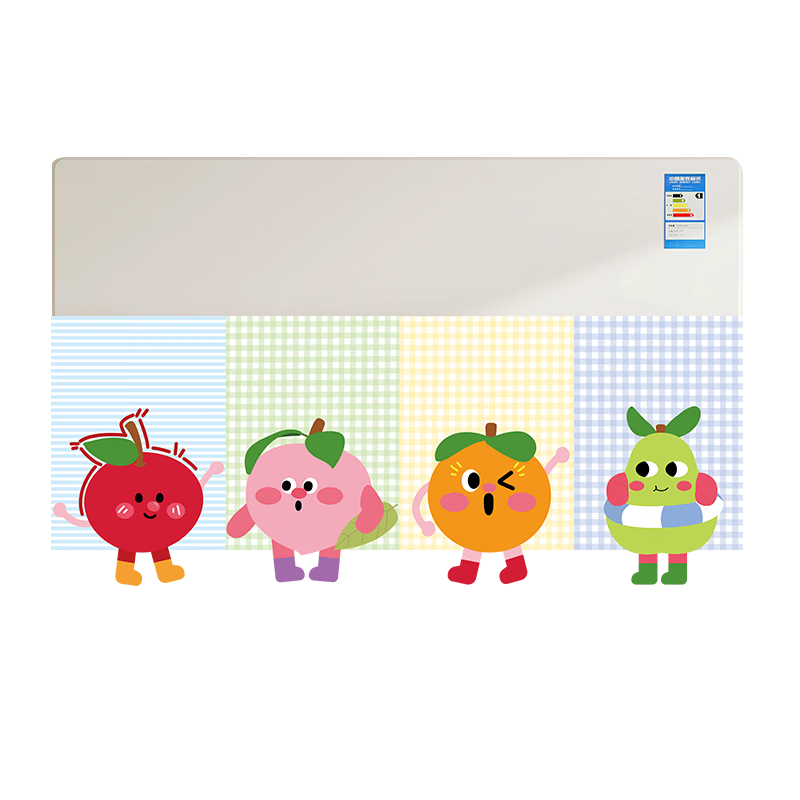 Naxianyu Air Conditioner Wind Shield Cover Anti-Direct Blow Air Conditioner Wind Deflector Curtain Maternity Baby Air Outlet Wind Shield Curtain Fruit Party
