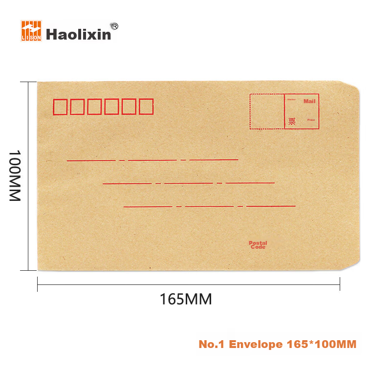 LISON 1516-1 Kraft Paper Envelopes 165x100mm 100pcs/Pack Standard Postal Invoice Salary Envelope