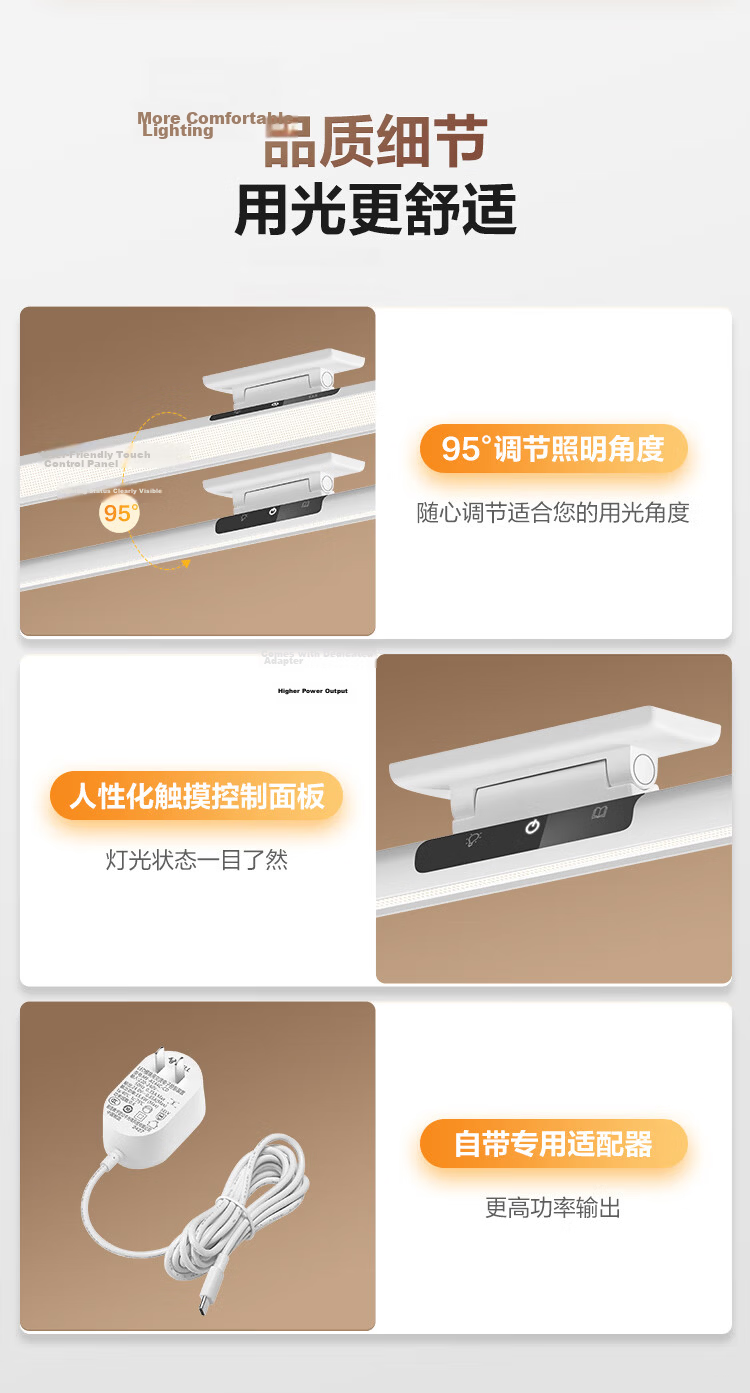 BULL Eye Protection Wall-Mounted Full Spectrum MW-A80AD Stepless Dimming Color Adjustable Reading and Writing Cool Lamp 80CM 18W 15