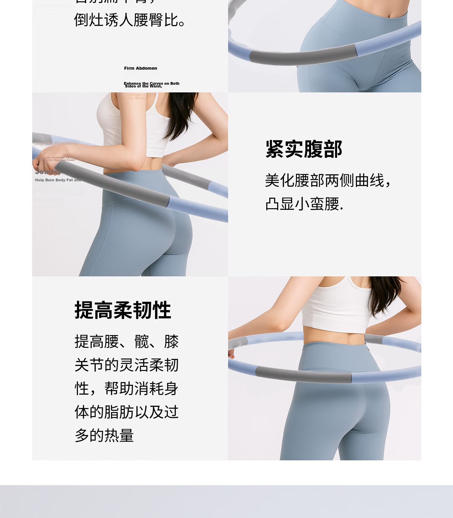 Mdikawe Detachable Soft Hula Hoop Weight Loss Slimming Silent Fitness Hoop for Adults Men and Women 15