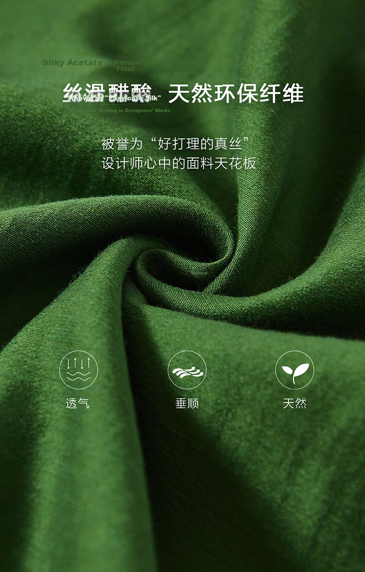 Demana [Shu Yang Pai] Spring and Autumn Acetate Linen Lyocell Blend Lantern Sleeve Straight Loose Shirt for Women 7