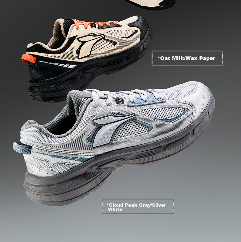 361° Guangwo Men's Autumn Outdoor Sports Casual Shoes, Breathable Commuter Thick-Soled Retro Dad Shoes, 672636773-3 7