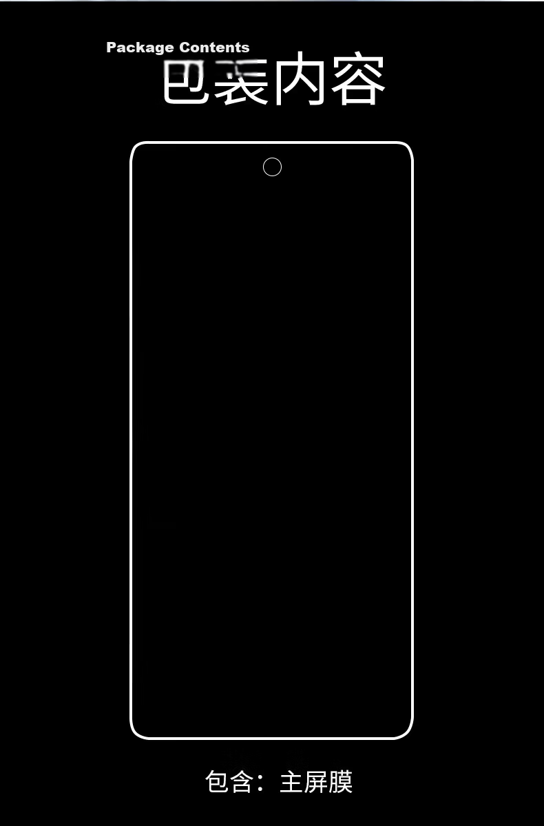 Langling [Instant Dust-Free Application] Tempered Glass Screen Protector for Honor X70, High-Definition Crystal Ceramic Film, Drop-Resistant, Anti-Fingerprint, Full-Screen Coverage Protective Film 6