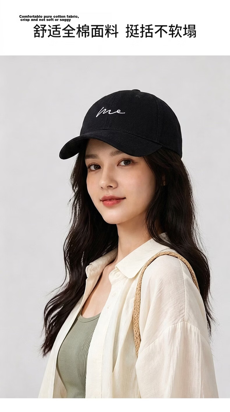 YUYULA Women's Hat 2026 New Fashion Baseball Cap Stylish High-Value Visor Sunshade Versatile Sun Hat 4
