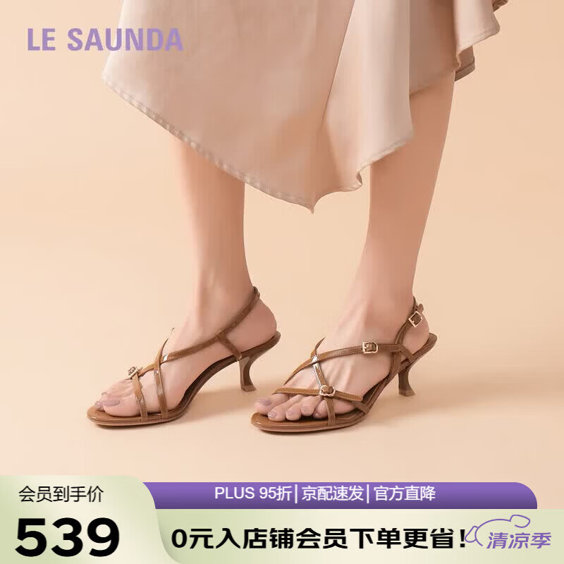 Le Saunda Queen Aura Mid-Heel Single Strap Sandals Women 6M58202 Amber Brown BRP 38