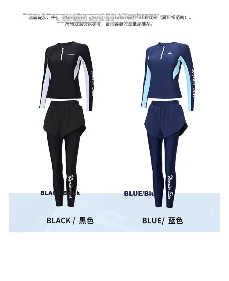 Huili Women's Two-Piece Swimsuit, Long-Sleeve Top And Long Pants, Conservative Surfing Diving Wetsuit, Quick-Dry Hot Spring Four-Piece Set, 14021 Black L 15