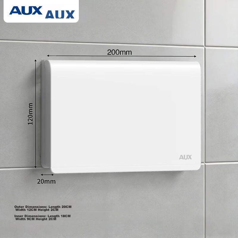 AUX High Waterproof Box 86-Type Switch Waterproof Cover Bathroom Water Heater Leakage Socket Waterproof Case Adhesive 2