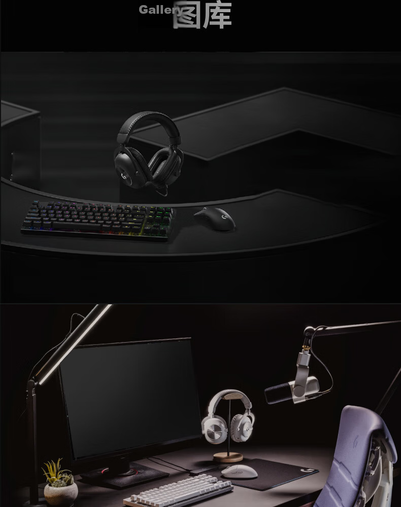 G GPW 2nd Gen King Kong Edition Wireless Gaming Mouse GPW2 Ergonomic Lightweight Black Exclusive for Self-operated No.1 Member Store 14